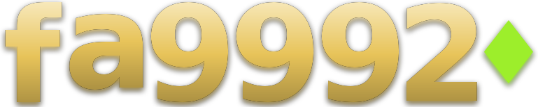 fa99920 logo